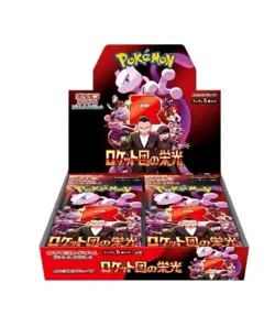 Pokemon Card The Glory of Team Rocket Case 12 Box SV10 Carton Japanese UK Seller - Image 3