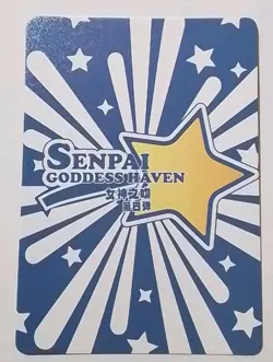 Senpai Goddess Haven 4 Story Holo Card SSR 011 - Super Mario Princess Peach - Image 2