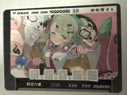 HSOSS JQL-SR-004 Zenless Zone Zero ZZZ Anime Collectible Card - Image 1