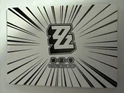 HSOSS JQL-SR-004 Zenless Zone Zero ZZZ Anime Collectible Card - Image 2