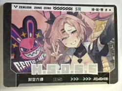 HSOSS JQL-SR-003 Zenless Zone Zero ZZZ Anime Collectible Card - Image 1