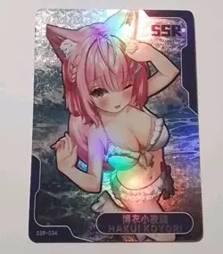 Senpai Goddess Haven 4 Story Holo Card SSR 034 - Hololive Hakui Koyori - Image 1