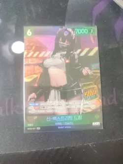 Sin BT03-027 SR NIKKE Nivel Arena Korean Trading Card - Image 1