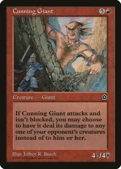 Cunning Giant Portal Second Age MP MTG - Image 1