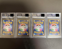 PSA 10 & 9 Leafeon Glaceon Sylveon Umbreon VMAX HR Seq Set Pokemon Card Japanese - Image 2