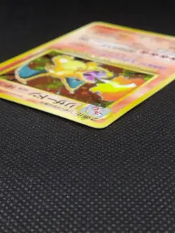 Charizard No.006 Base Set Holo Rare Old Back Vintage Japanese Pokemon Card 1996 - Image 4