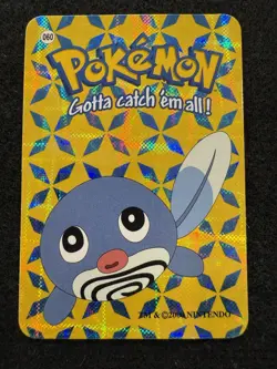 Pokemon Poliwag Prism Vending Sticker #060 in LP+/NM- condition! - Image 1