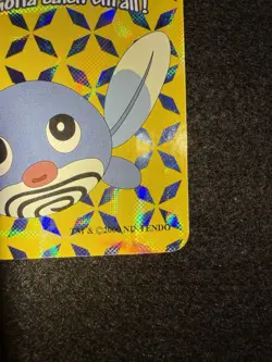 Pokemon Poliwag Prism Vending Sticker #060 in LP+/NM- condition! - Image 5