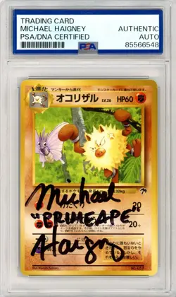 PSA Signed Michael Haigney Pokemon Primeape NO. 057 Southern Islands Japanese - Image 1