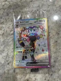 Pokemon Korean Prismatic/Terastal Festival Umbreon EX Promo #143/SV-P Sealed - Image 1