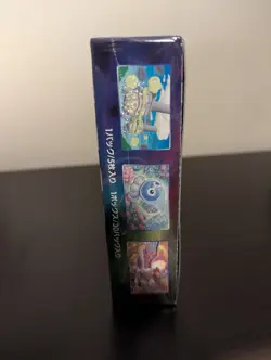 Pokemon Japanese Jet Black Spirit Booster Box Factory Sealed - Image 3
