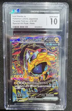 CGC 10 GEM MINT JAPANESE POKEMON 2024 Iron Hands ex 210/187 Scarlet&Violet SV8a - Image 1