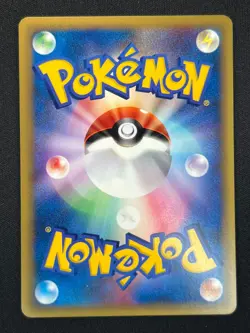 [NM] Morty's Ninetales Pokemon Card Japanese 020/141 1st ED VS Series AG37 - Image 3