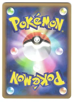 Bronzor 009/017 Arceus Lv.X Deck: Lightning & Psychic Promo Pokemon Card NM - Image 2