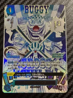 The Best 2 One Piece Card OP09-057 Buggy Parallel R Cross Guild - Image 1