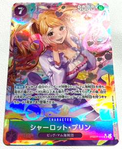 One Piece Card Charlotte Pudding PRB02-010 SR Parallel Japanese DHL PRB02 - Image 2