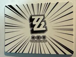 HSOSS JQL-SR-025 Zenless Zone Zero ZZZ Anime Collectible Card - Image 2