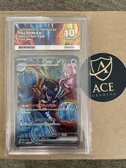 Palafin ex SAR 207/187 Terastal Festival Ace 10 Pokemon Card Japanese - Image 1