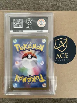 Palafin ex SAR 207/187 Terastal Festival Ace 10 Pokemon Card Japanese - Image 2