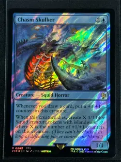 Magic MTG Final Fantasy Collector's Commander Surge Foil Chasm Skulker SP FFX - Image 1