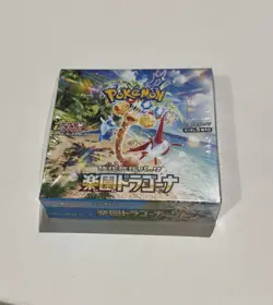 Sealed Japanese Pokemon Paradise Dragona Booster Box SV7A US Seller - Image 2