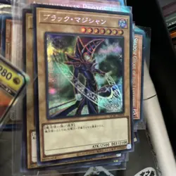 QCAC-JP018 - Yugioh - Japanese - Dark Magician E - Secret - Image 1