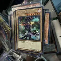 QCAC-JP018 - Yugioh - Japanese - Dark Magician E - Secret - Image 2