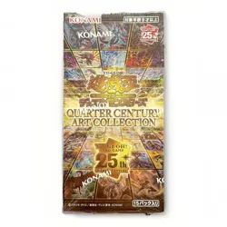 Yugioh Cards OCG Duel Monsters 25th QUARTER CENTURY ART COLLECTION Box Japanese - Image 1