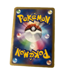 Alto Mare's Latios Holo 10th Movie Promo - Pokemon Card Japanese - 2007 - Image 2