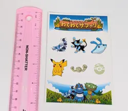 The Marsh City's WakuWaku(Exciting) Safari Pokemon Card Japanese Luxio Pikachu - Image 2