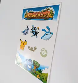 The Marsh City's WakuWaku(Exciting) Safari Pokemon Card Japanese Luxio Pikachu - Image 4