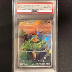 PSA 10 Pokemon Card Victini Promo 271/SV-P sv11B Black Bolt Japanese - Image 1