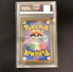 PSA 10 Pokemon Card Victini Promo 271/SV-P sv11B Black Bolt Japanese - Image 2