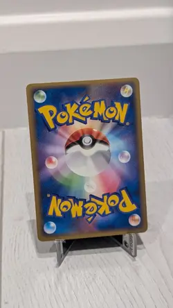 Scizor ex Holo 096/106 EX Golden Sky, Silvery Ocean - Pokemon Card JPN - 2005 - Image 2