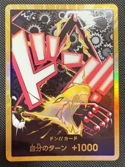 One Piece Card Don Card Luffy Gear 4 Gold Japanese DHL PRB02 - Image 2