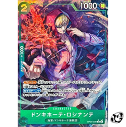 Donquixote Rosinante OP05-030 (R) PRB-02 ONE PIECE CARD THE BEST vol.2 Japanese - Image 1