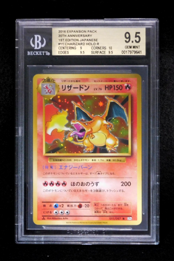 BGS 9.5 Pokemon Card Charizard 011/087 1st Holo Japanese 20th Anniversary 2016 - Image 1