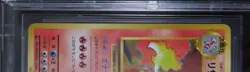 BGS 9.5 Pokemon Card Charizard 011/087 1st Holo Japanese 20th Anniversary 2016 - Image 4