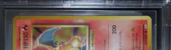 BGS 9.5 Pokemon Card Charizard 011/087 1st Holo Japanese 20th Anniversary 2016 - Image 5