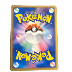 Rocket's Celebi Holo 071/084 EX Team Rocket Returns - Pokemon Card Japanese 2004 - Image 2