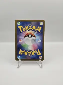 Pokemon TCG Glimmora EX SV4a 111/190 RR Holo Card Japanese Edition - Image 2