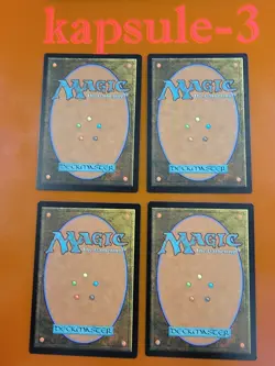 4x Giant Ox | Jumpstart 2022 | MTG Magic Cards - Image 2