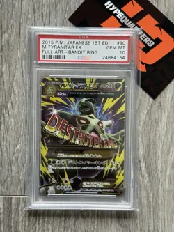 Mega Tyranitar EX XY /Bandit Ring & Ancient Origins Pokemon 2015 Set(4) PSA 10 - Image 4