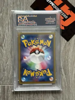 Mega Tyranitar EX XY /Bandit Ring & Ancient Origins Pokemon 2015 Set(4) PSA 10 - Image 5
