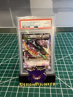 PSA 10 Gem Mint M Rayquaza EX 062/078 Emerald Break 2015 Japanese Card Graded - Image 1