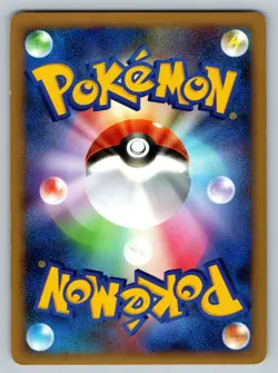 Tropius 001/10 Torterra Deck Moderately Played Japanese Pokemon 2009 - Image 2