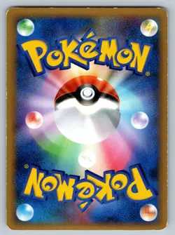 Sage's Training 075/080 Reviving Legends Heavily Played Japanese Pokemon 2010 - Image 2