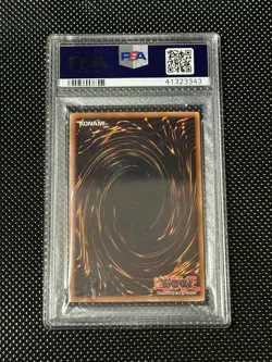 YUGIOH PSA 10 2003 Judgment of Anubis DCR-105 Secret Rare 1st Edition *3343 - Image 3