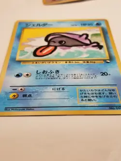 Shellder 1998 PROMO Glossy Japanese Vending Series LP Pokemon Card US SELLER - Image 3