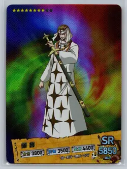 Pell SR OP-ABT-TM01-057 Alabasta One Piece Anime CCG Anime Card - Image 1
